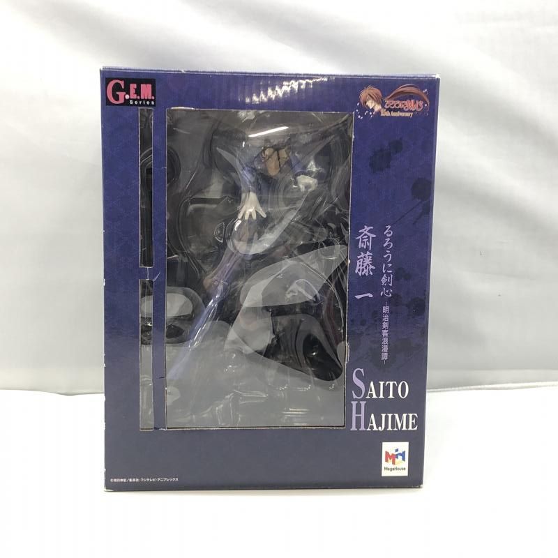 dōTERRA⭐︎ドテラ新品未開封ブルータンジー5ml dōTERRA⭐︎ドテラ新品