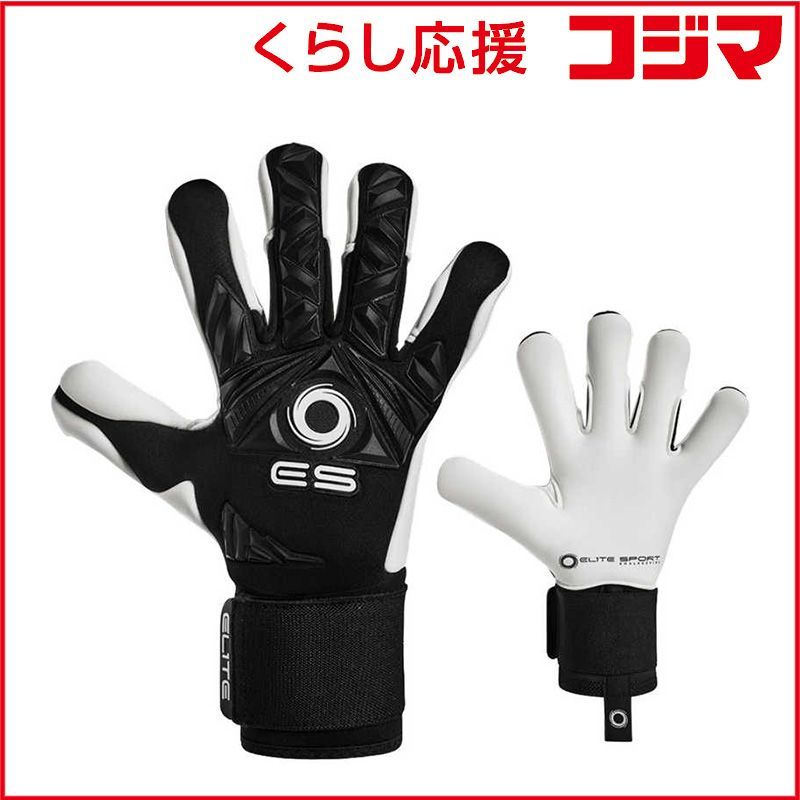 【 新品 未開封 】   イミオ SFIDA(スフィーダ) ELITE REVOLUTION II COMB 11 ELG24803_25SS 未使用 送料無料