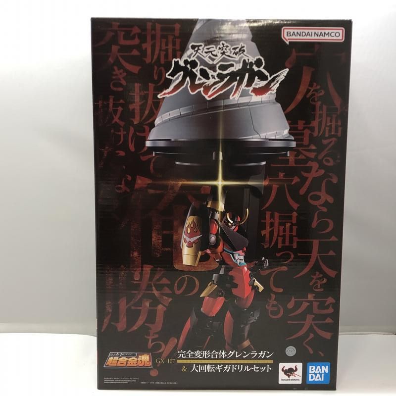 中古】バンダイ 超合金魂 GX-107 完全変形合体グレンラガン＆大回転