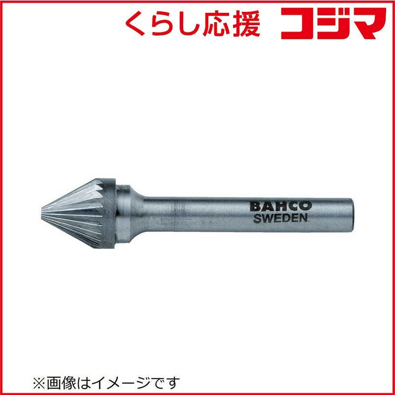 レア 松浦コータローさん リス スプーン 【新品未使用品】