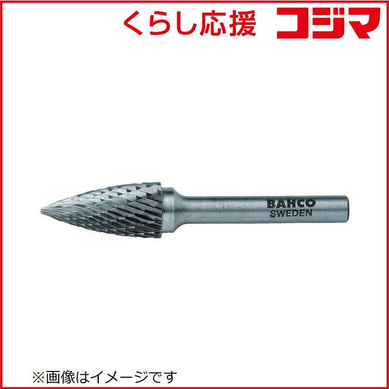 山崎智也 直筆サイン入りネームプレート ストア