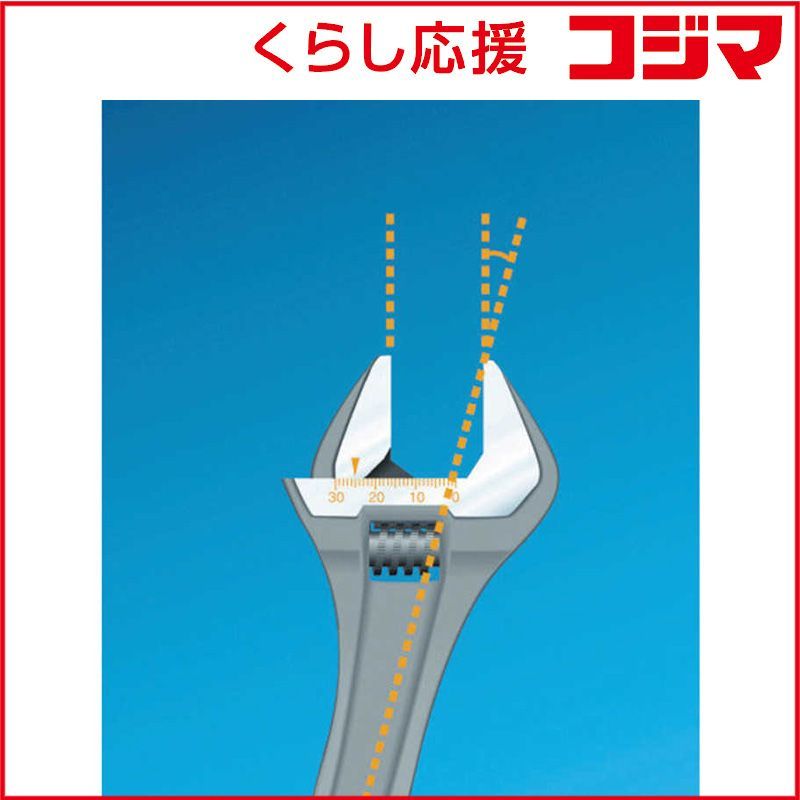 新品 未開封 】 スナップオンツールズ モンキーレンチ 208mm 9071 未 
