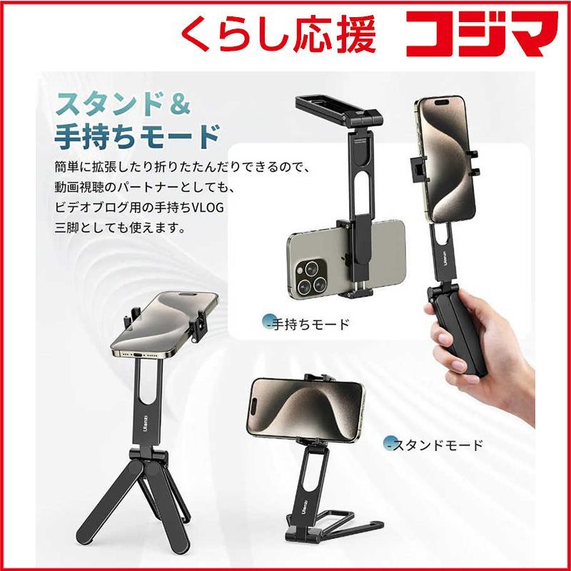 SHIRAKAWA シラカワ 飛騨高山 ダイニングチェア 尾州生地リメイク nZ