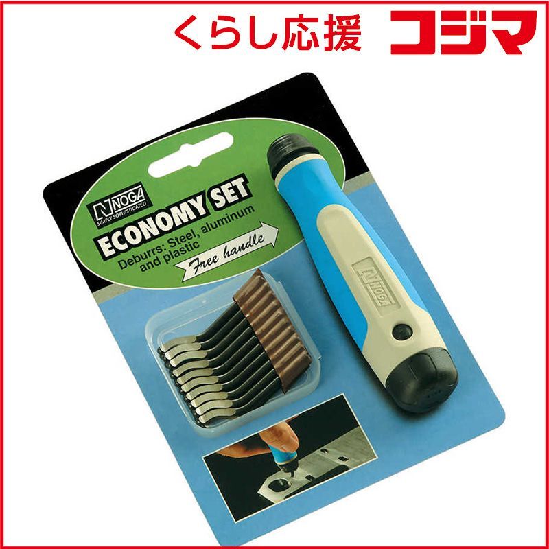 ZOJIRUSHI 赤い衣類収納ケース 2段式ヴィンテージ昭和レトロ激レアポップ