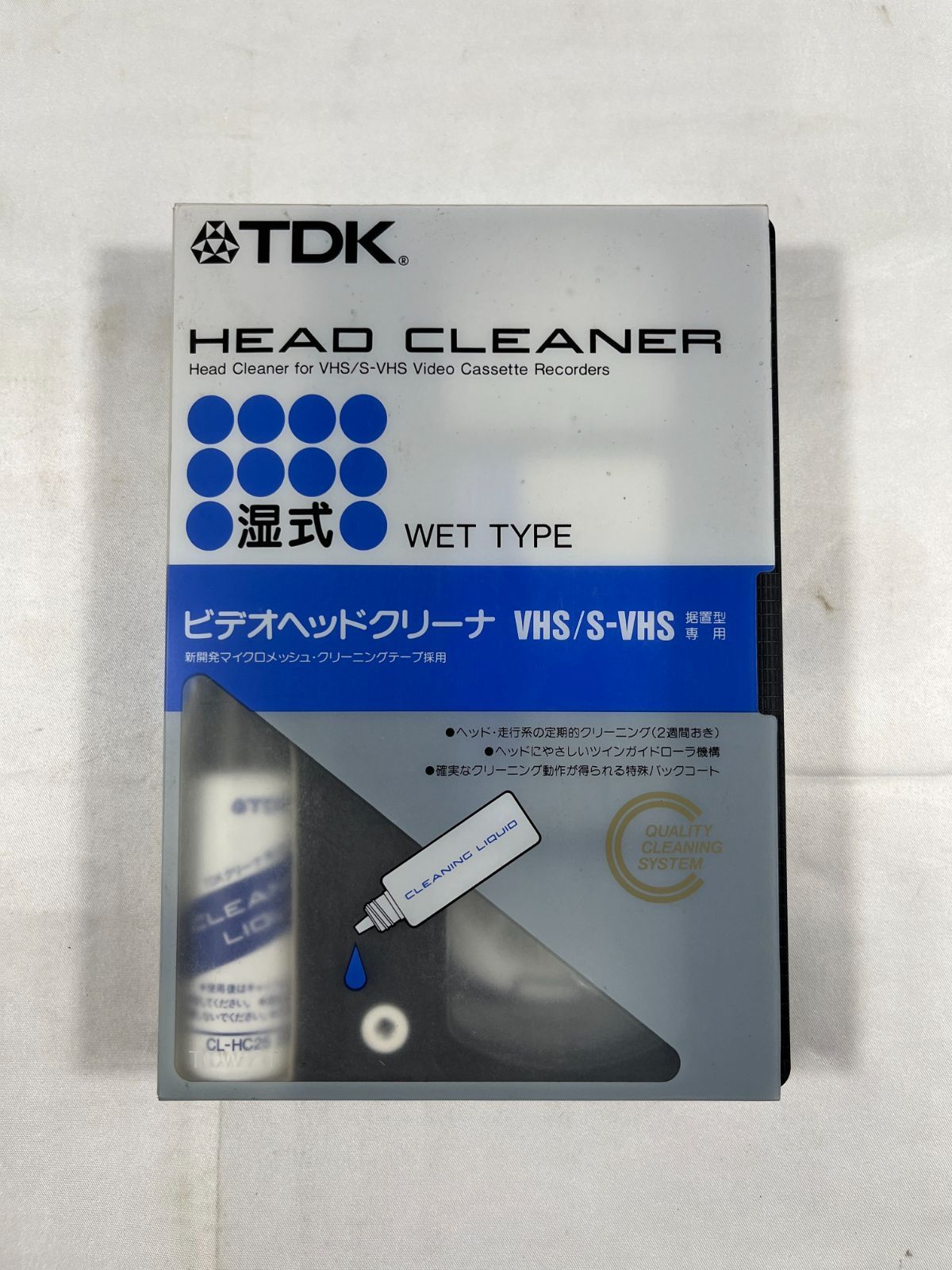 TDK ビデオヘッドクリーナー VHS S-VHS用 ダブルケア 湿式＋乾式 未