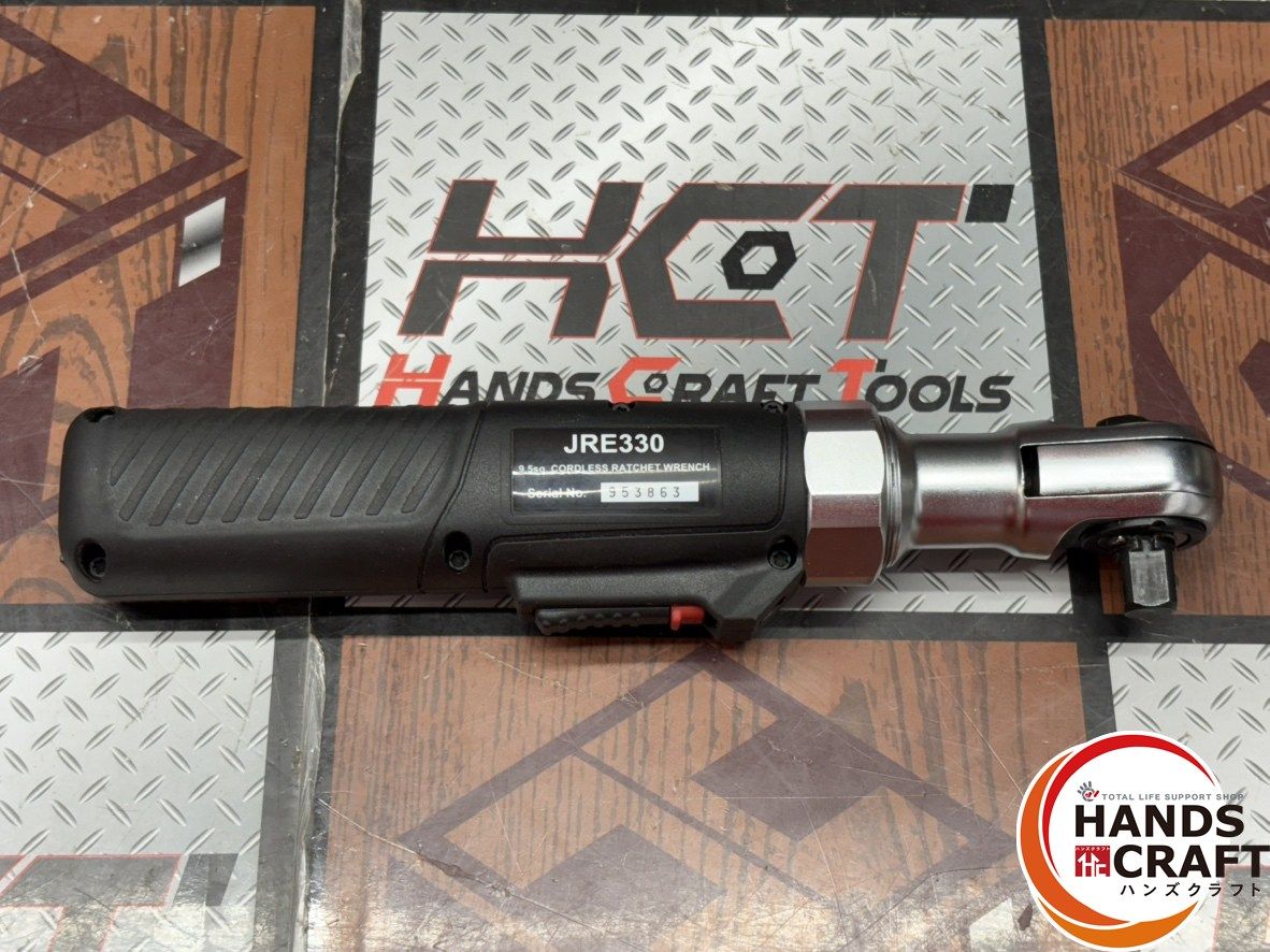 9.5 sq.コードレスラチェットレンチセット