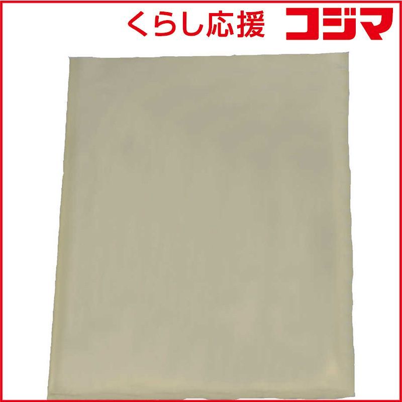 592 セリーヌ　トリオンフ　ラウンド　マカダム　ピンク　腕時計　希少 592 セリーヌ トリオンフ ラウンド マカダム ピンク 腕時計 希少