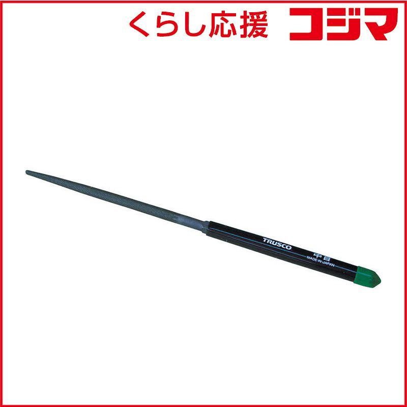 新品 未開封 】 トラスコ中山 組ヤスリ 丸 中目 全長185 10本組