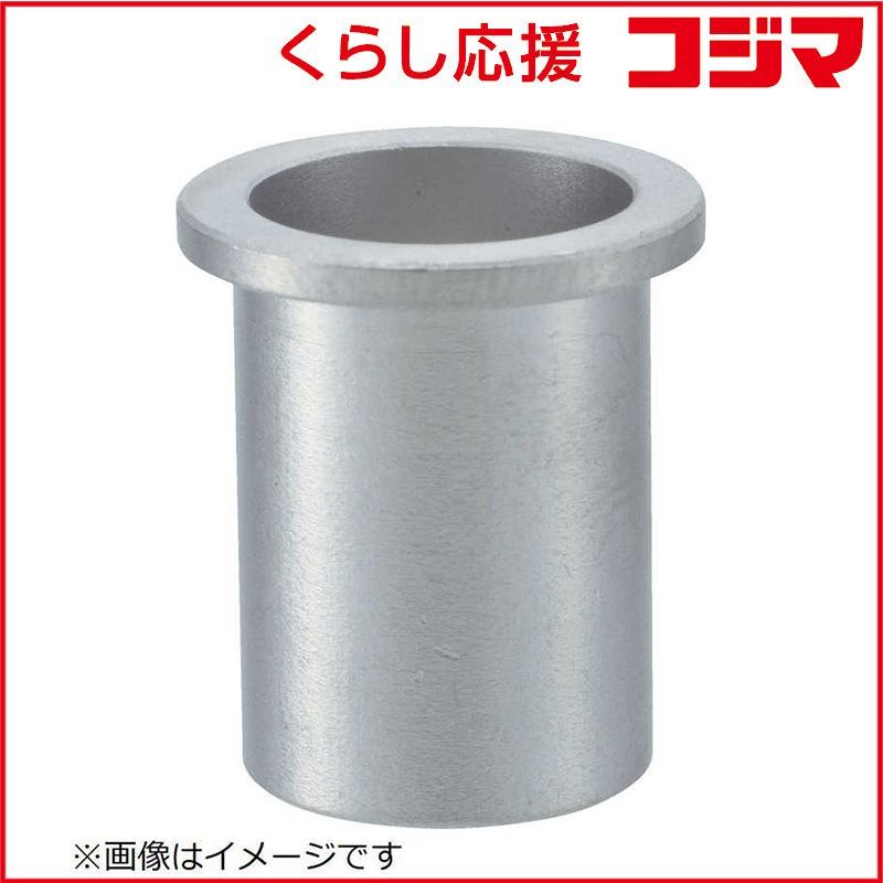 その他 弓道 竹矢 ハチクマ石打
