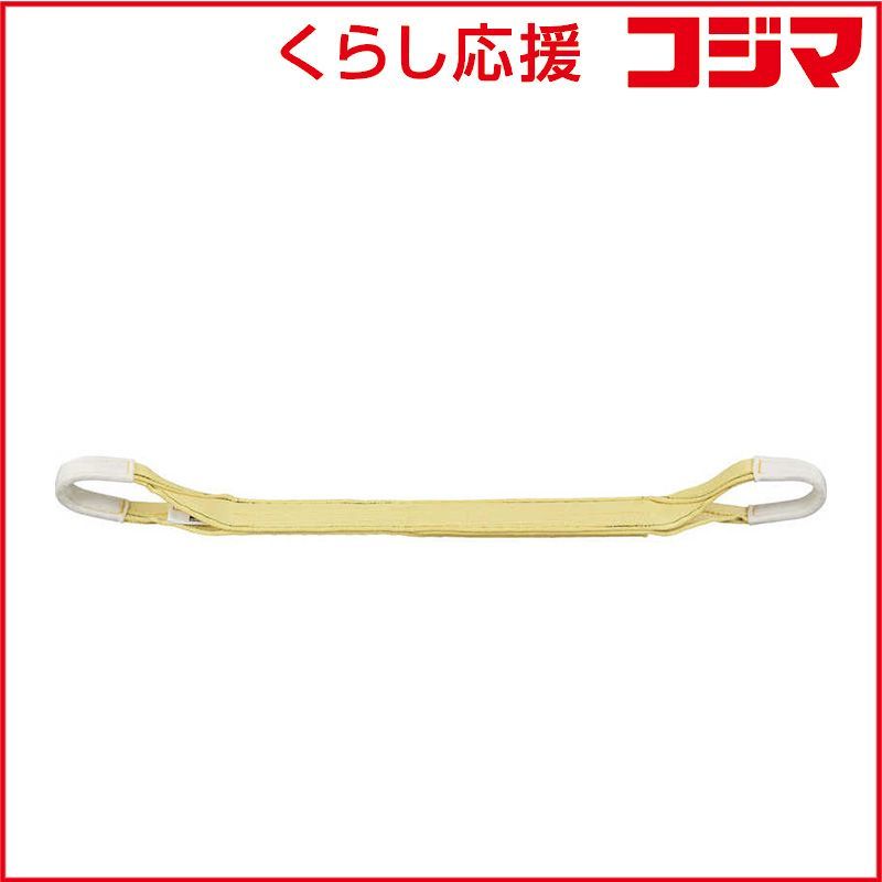 Spoonin Gee - Spoonin Rap (レアオリジナル)