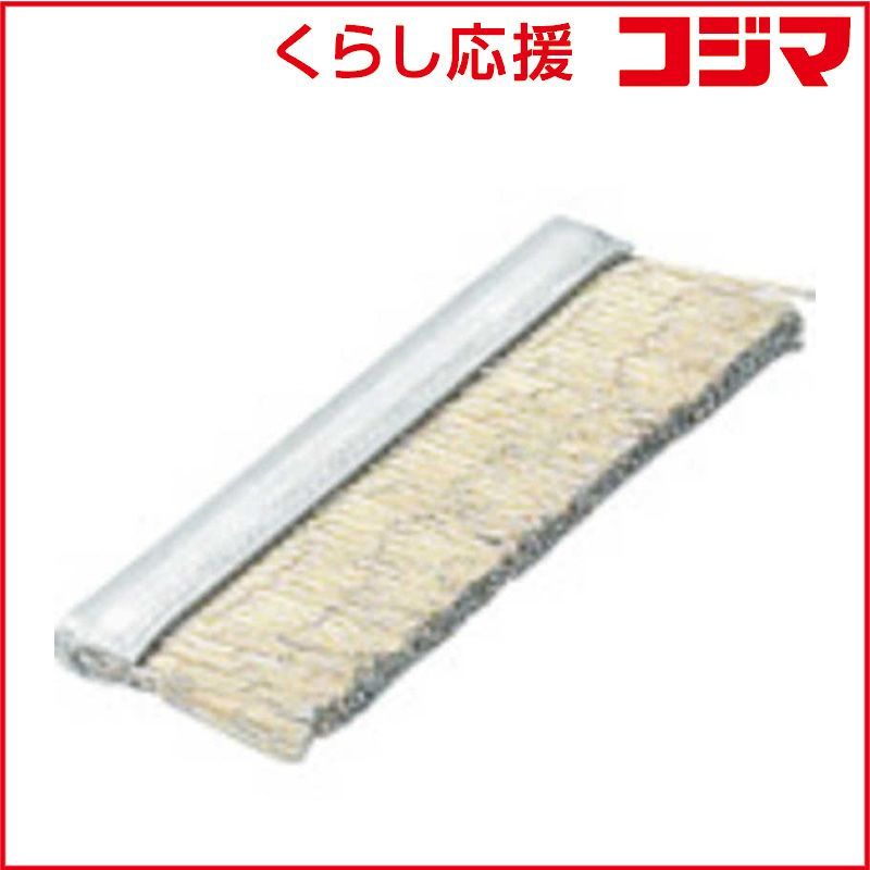 取付無料！関家具 ノットアンティークス エルマ 真鍮ラウンドサイド