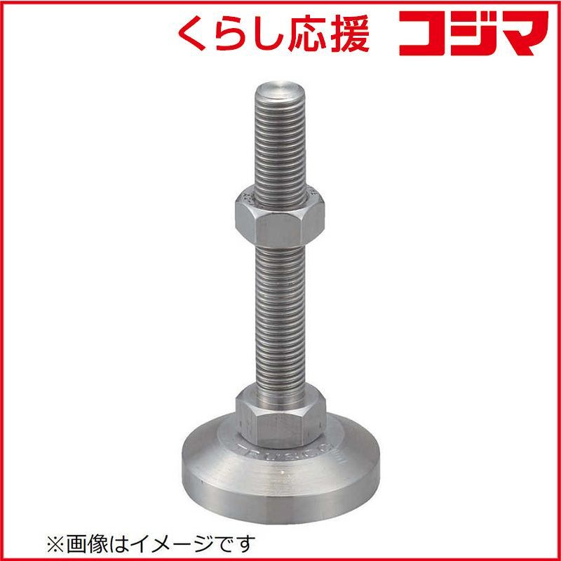 SOREX ヒッチメンバー 匿名発送