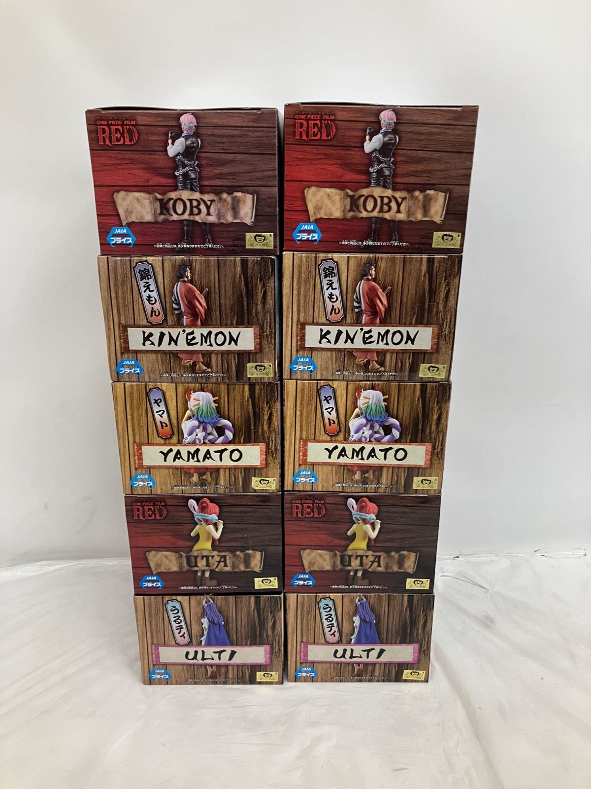 未開封 ONE PIECE ワンピース DXF THE GRANDLINE SERIES フィギュア