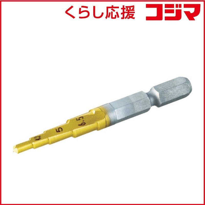 園芸用品 ゼノア PC2610 エンジン枝打機