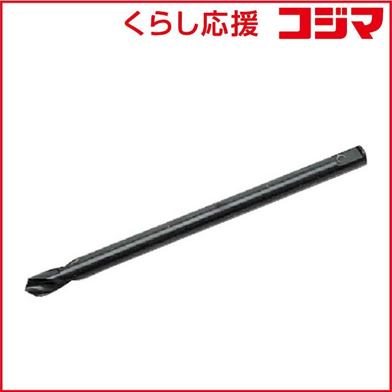 漫画 遊星仮面 全3巻+別巻 上下巻 楠高治 アップルBOXクリエート 全巻