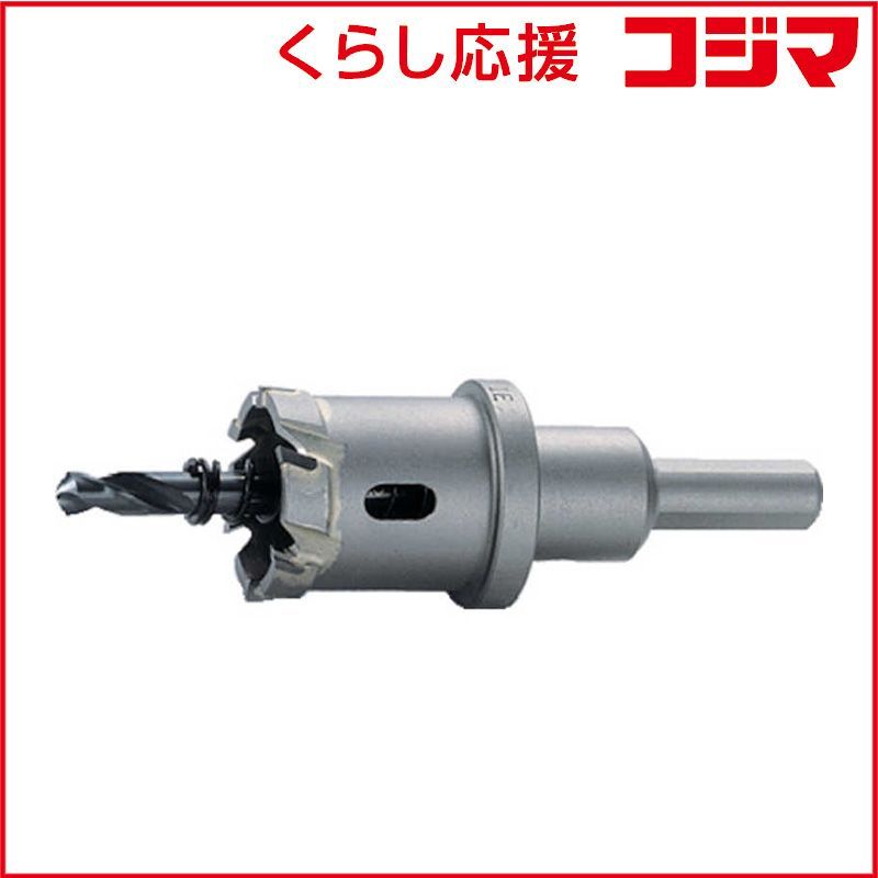 【 新品 未開封 】 大見工業 FAホールカッター 60mm FA60 未使用 送料無料