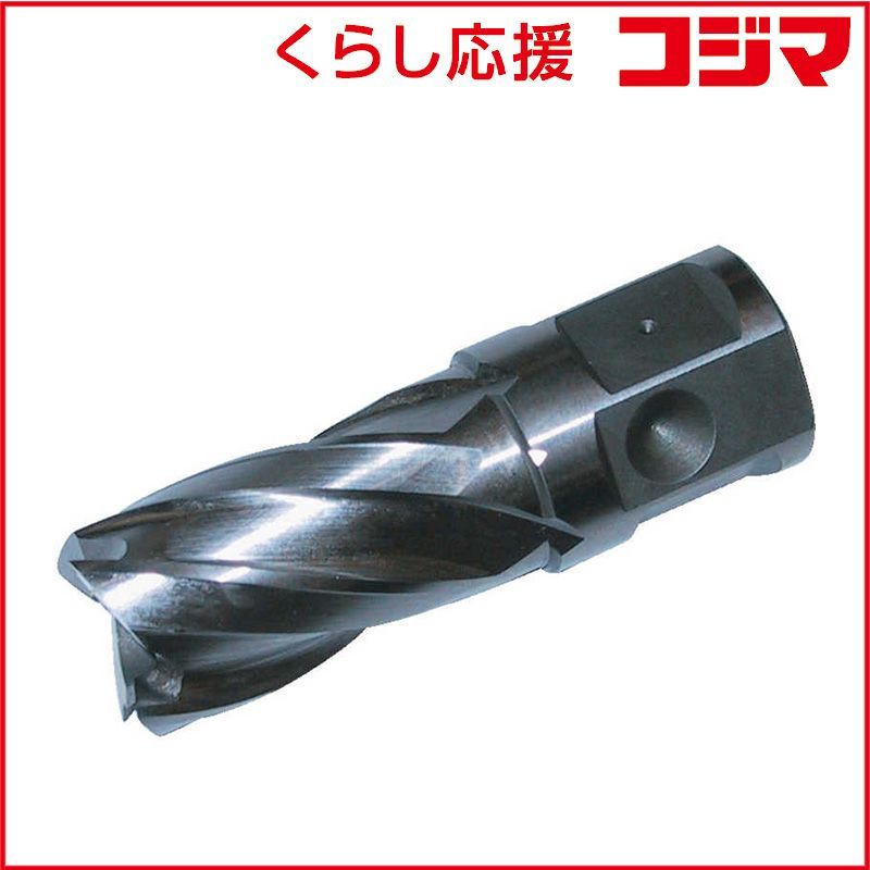 増山文さん四角プレート3枚セット美品 工場