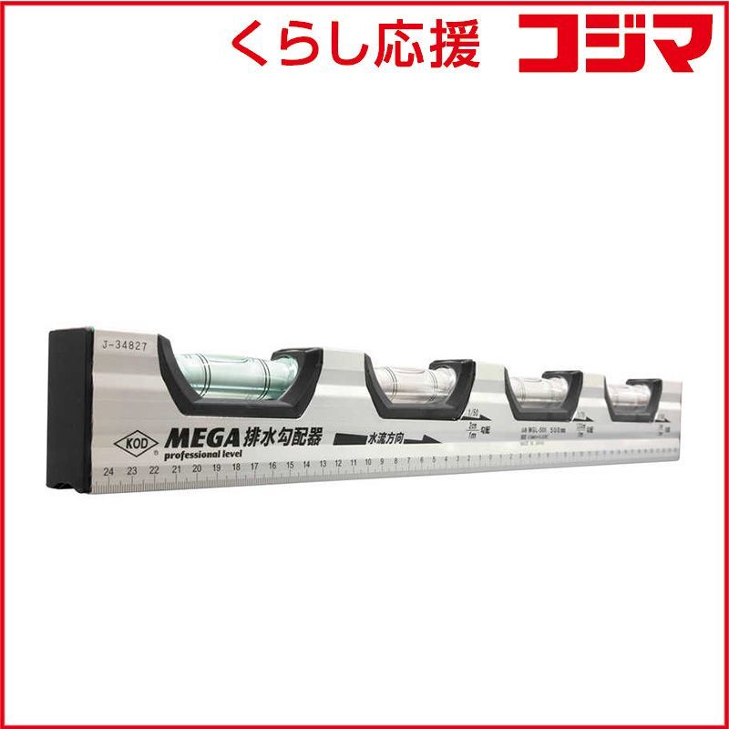 TAKAMURA ブレイゼン 牛刀 240mm