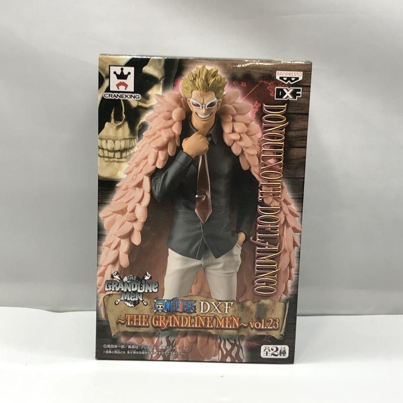 中古】バンプレスト DXF THE GRANDLINE MEN Vol.23 B.ドンキホーテ・ド