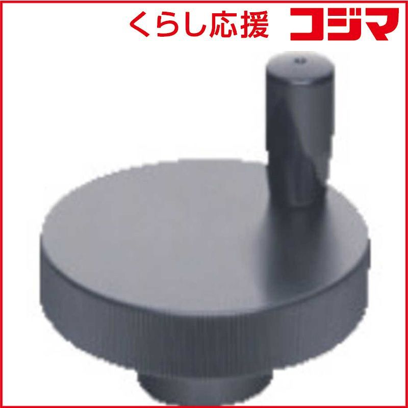 ミキサートラック クリスマス 2014