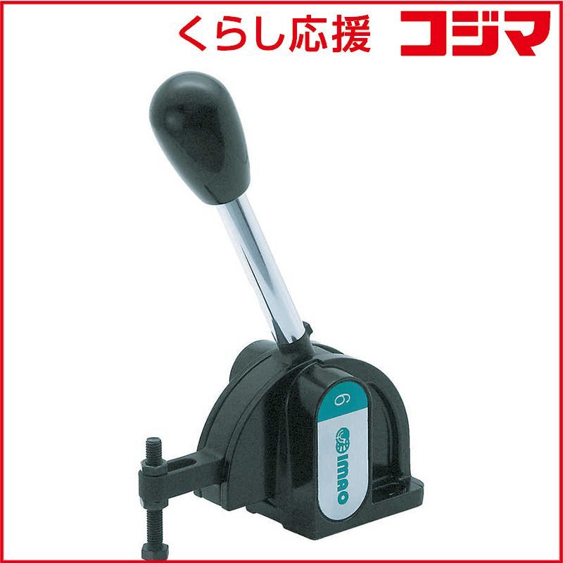 畠山雄介 レモン搾り器 【公式通販】