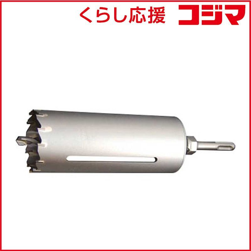 【 新品 未開封 】 サンコーテクノ オールコアドリルL150 LVタイプ SDS軸 LV170SDS 未使用 送料無料