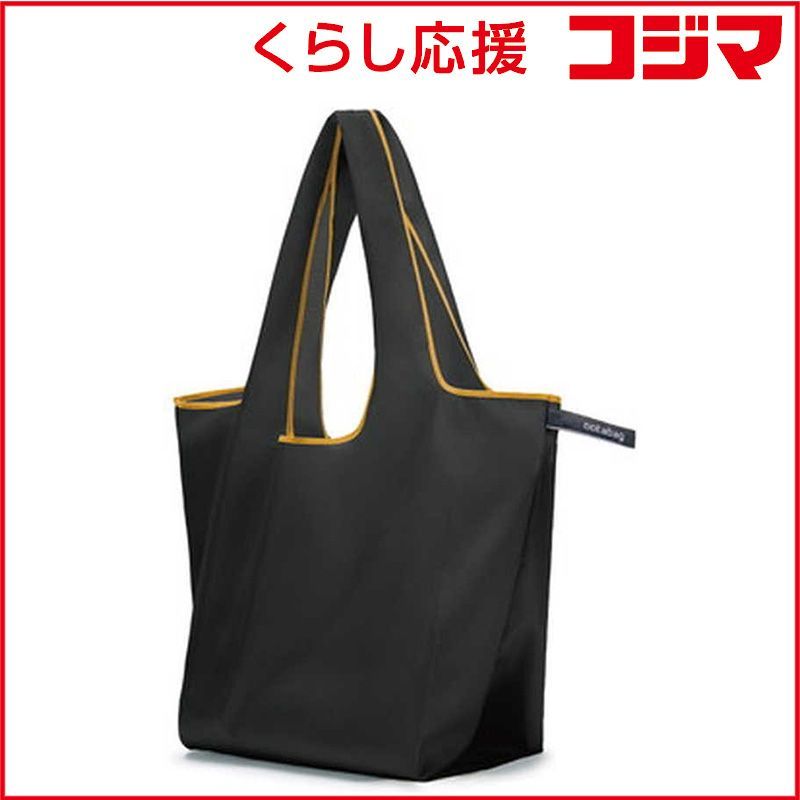 杉村徹 壁掛け棚