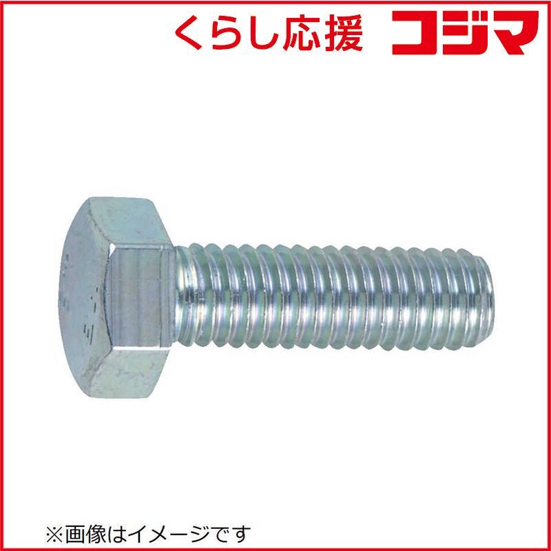 尺八 G#管 二尺五寸五分 最新 長管 雲森銘 琴古流