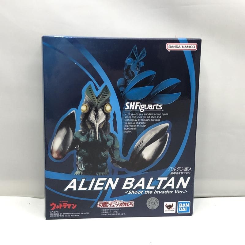 バンダイ S.H.Figuarts バルタン星人 侵略者を撃てVer. 開封品 ウルトラマン 97