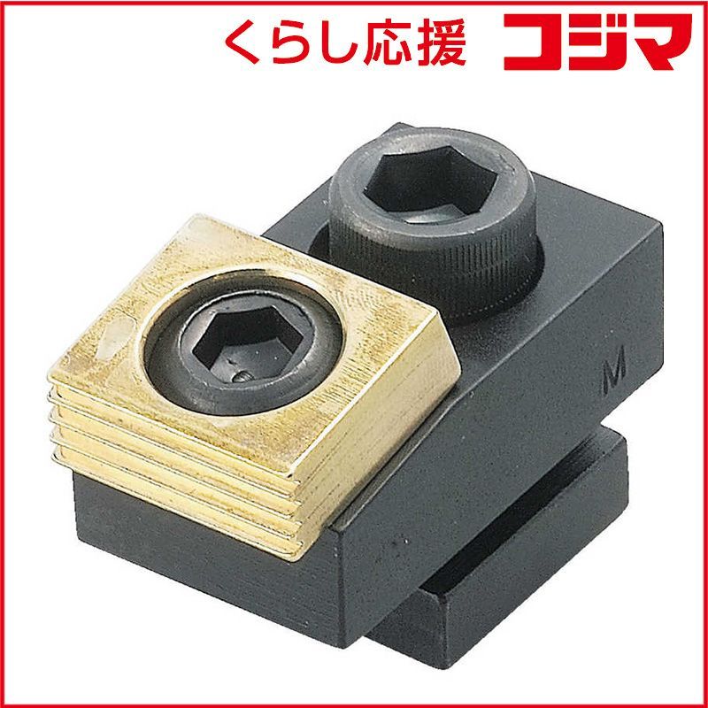 キャラクターグッズ Another Flower キーホルダー 3種セット 霜月