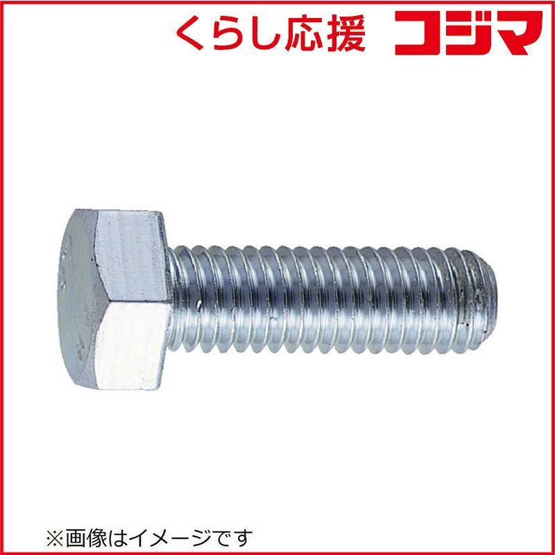 sscナポリ トラックジャケットBuitoni