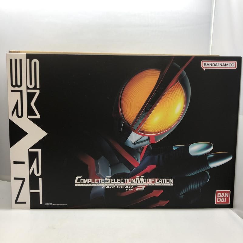 中古】開封品 バンダイ コンプリートセレクションモディフィケーション