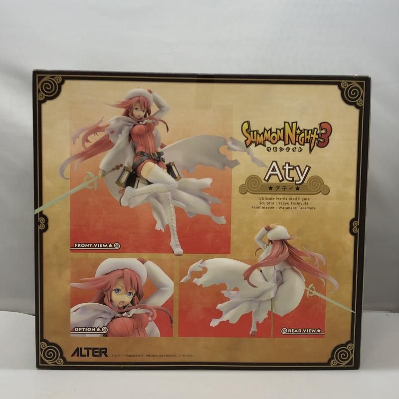 中古】アルター アティ 1/8 開封品 サモンナイト3[97] - メルカリ