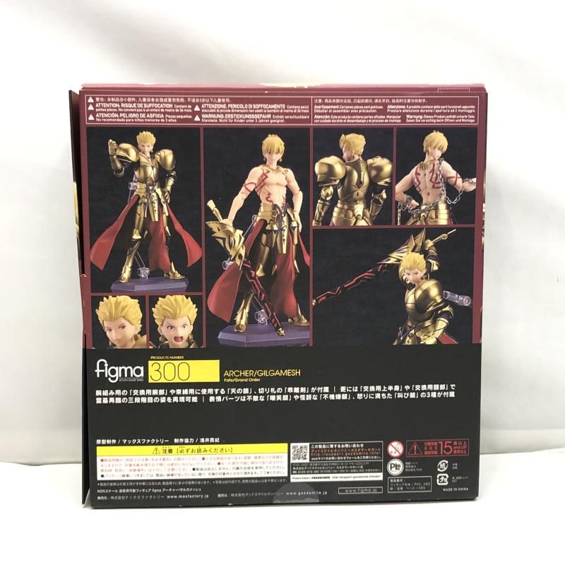 中古】マックスファクトリー figma アーチャー/ギルガメッシュ 開封品