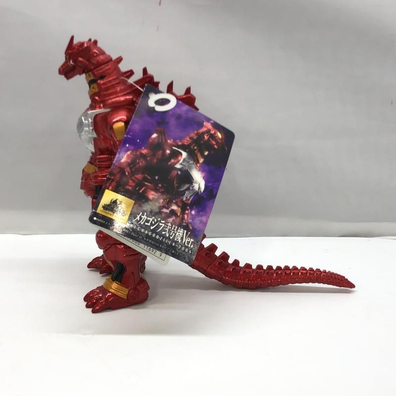 中古】バンダイ ムービーモンスターシリーズ メカゴジラ 弐号機Ver