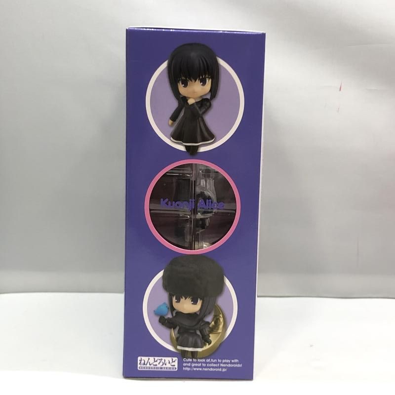 中古】グッドスマイルカンパニー ねんどろいど 久遠寺有珠 未開封品 中古】グッドスマイルカンパニー ねんどろいど 久遠寺有珠 未開封品