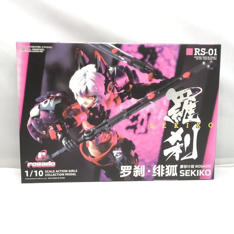 k1022-01☆未組立 WAVE L 小売業者 SLUG プラモデル