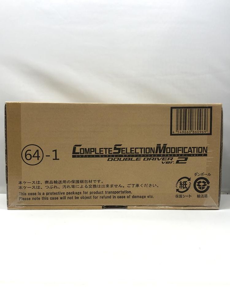 三四郎ANN 10周年武道館パンフレット 三四郎ANN武道館 トートバッグ