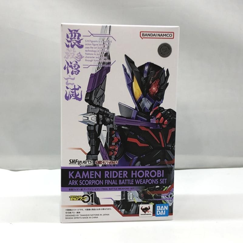 キャラクターグッズ ブルーアーカイブ セガラッキーくじ オンライン