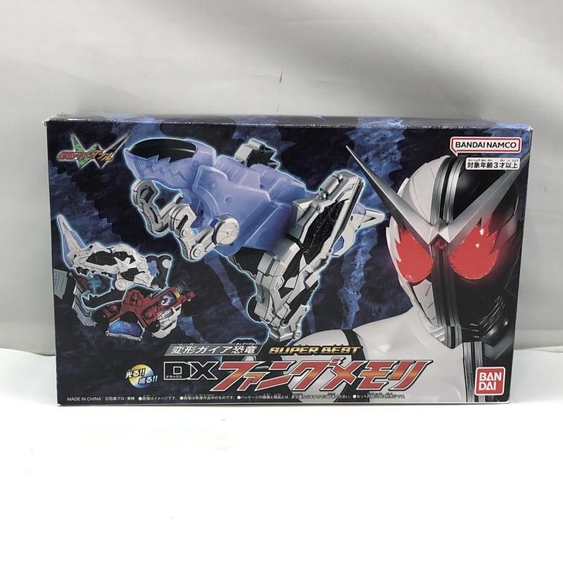 【中古】バンダイ SUPER BEST 変形ガイア恐竜 DXファングメモリ 開封品 仮面ライダーW[97]