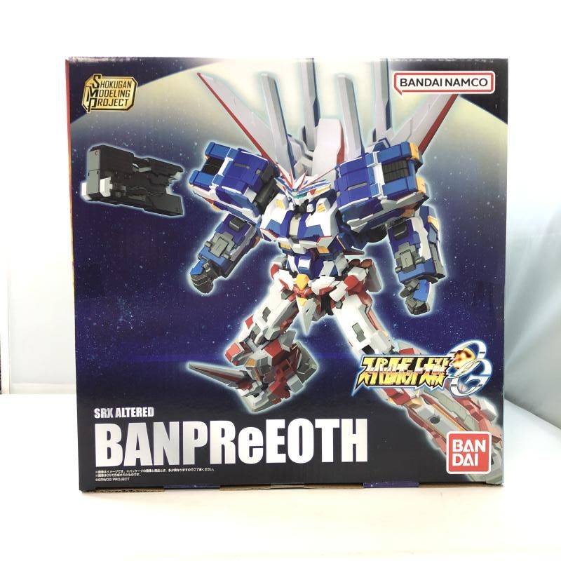 バンダイ SMP バンプレイオス 開封品 スーパーロボット大戦OG 97