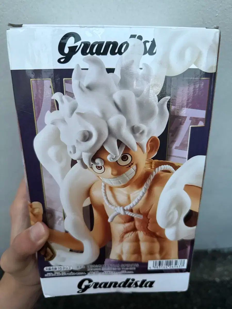 ルフィ ギア 一覧