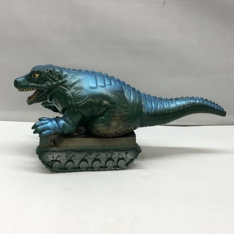 中古】円谷コミュニケーションズ 怪獣郷ソフビシリーズ 戦車怪獣 恐竜