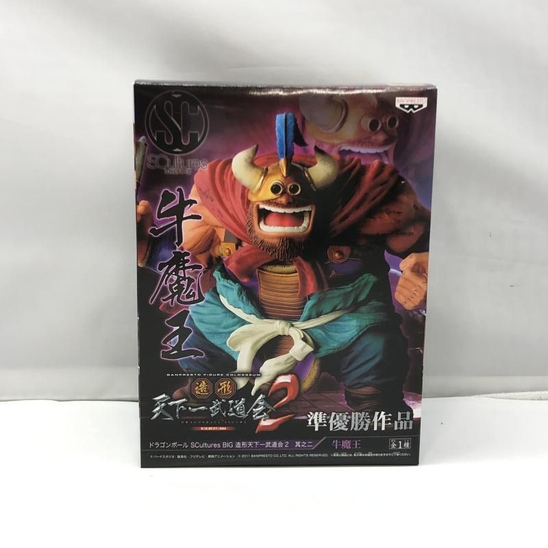 ドラゴンボールSCulturesBIG造形天下一武道会2牛魔王&4パン セット