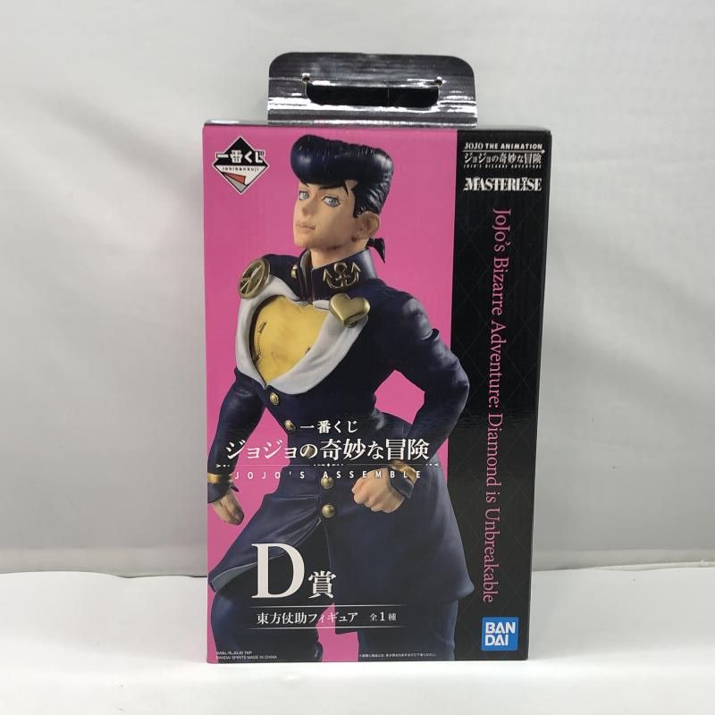 バンプレスト 一番くじ ジョジョの奇妙な冒険 JOJO S ASSEMBLE D賞 東方仗助 開封品 97