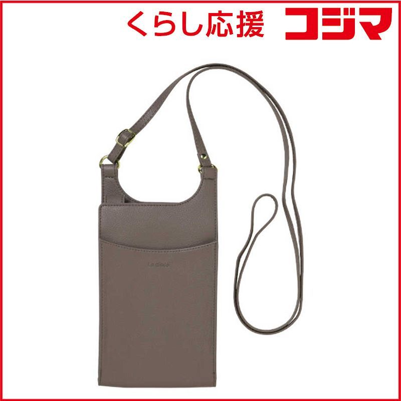 CHANEL No19 オードパルファン ネックレス