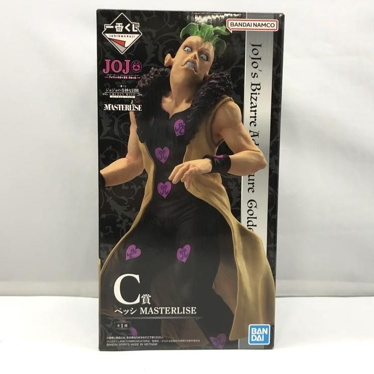 バンダイ 一番くじ ジョジョの奇妙な冒険 GOLDEN WIND -HITMAN TEAM- C賞 ペッシ 開封品 97