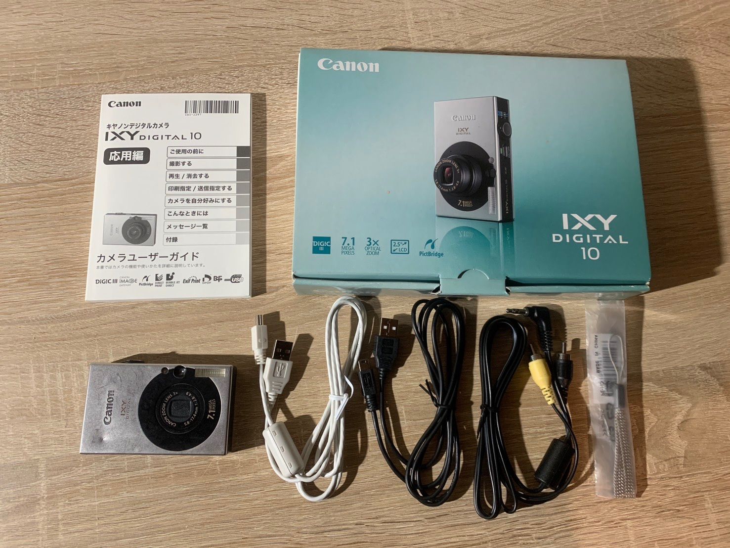 6434 Canon IXY DIGITAL 10 シルバー デジカメ 動作確認済み - メルカリ