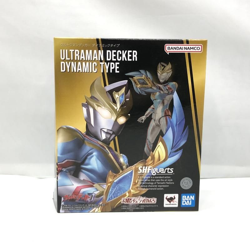 バンダイ S.H.Figuarts ウルトラマンデッカー ダイナミックタイプ 開封品 ウルトラマンデッカー 97