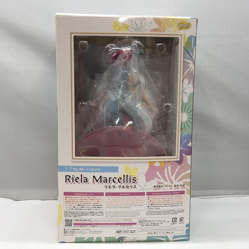 中古】ファット・カンパニー リエラ・マルセリス 1/7 開封品 戦場の